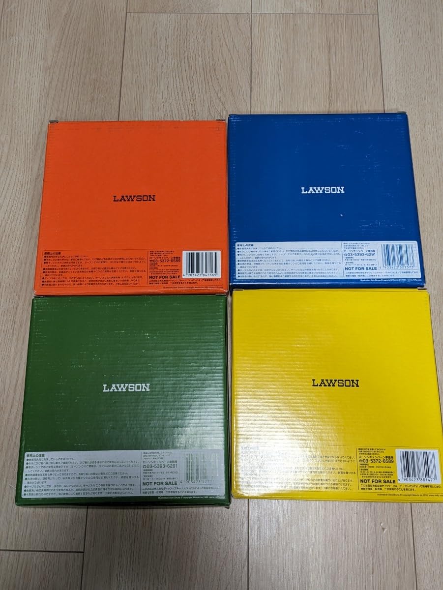 Amazon.co.jp: ローソン ミッフィー お皿 4枚セット